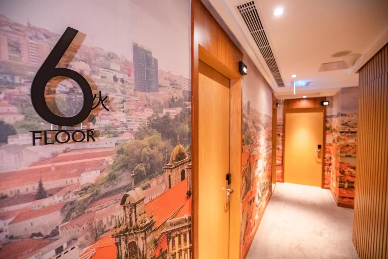 Ifu Hotel Macau Exteriör bild